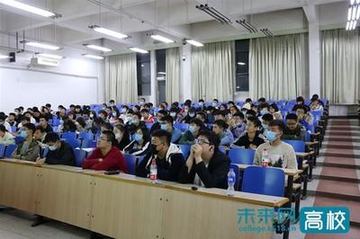 化工前沿课程心得体会