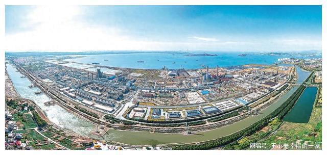 化工新材料产业园