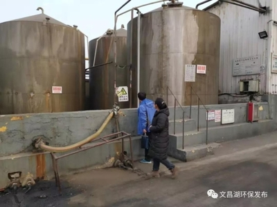 化工厂安全环保要具备什么条件