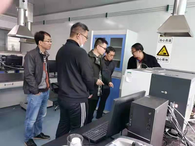 化工新材料研究院