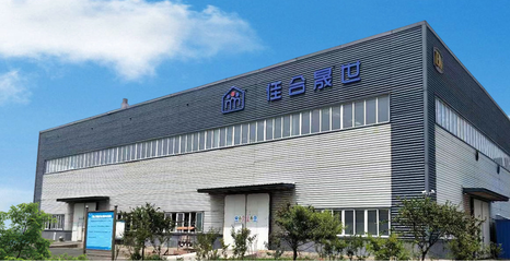 化工产业政策对生物医药产业发展的影响