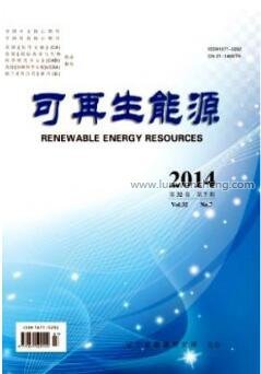 化工行业政策分析论文