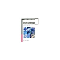 化工技术经济知识点总结