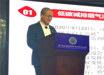 化工成果案例分析