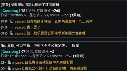 化工成果案例怎么写简历
