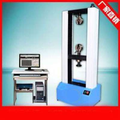 化工检测仪器有哪些