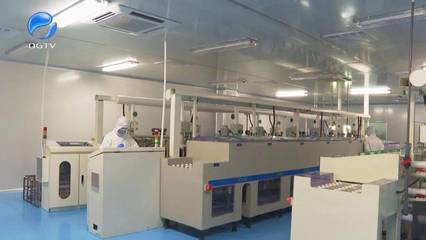 化工企业的中试