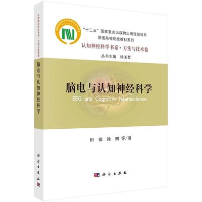 化工研发技术前沿期刊有哪些