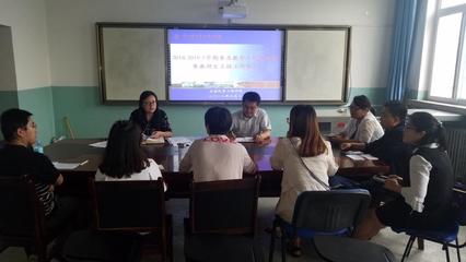 化工实操培训总结