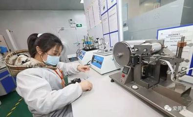 新材料研发公司