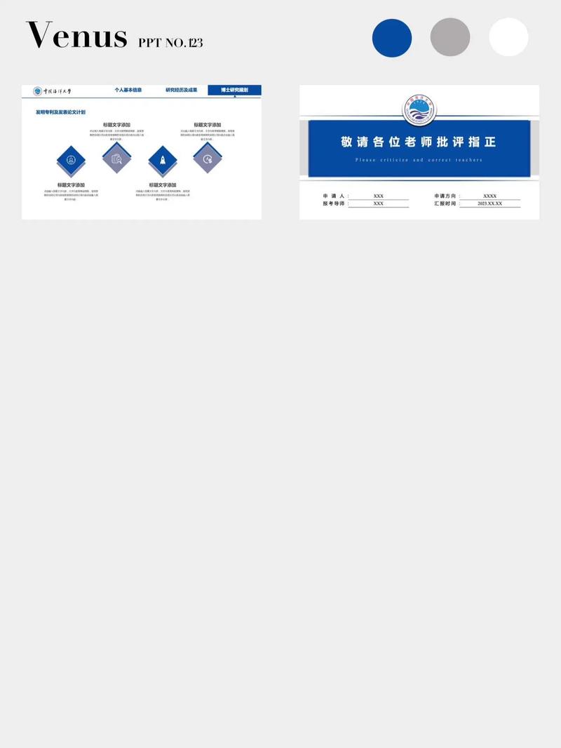 新材料研发发展前景