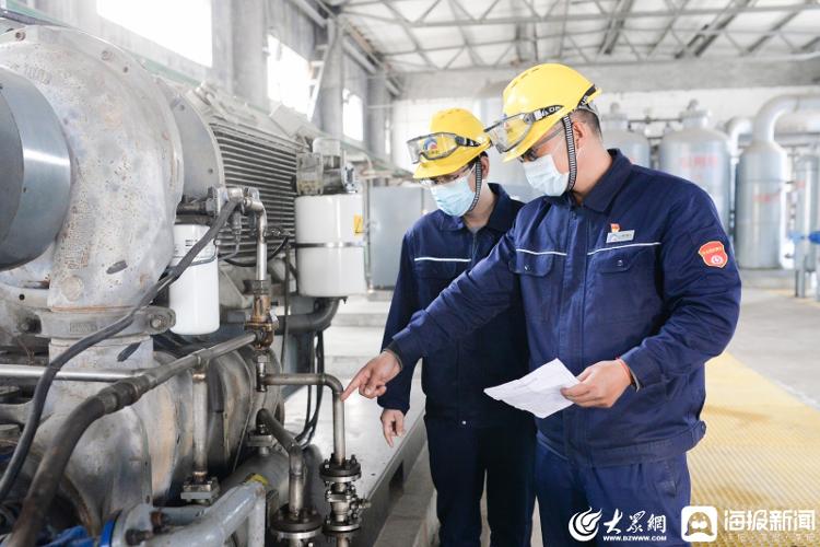 化工企业降本增效