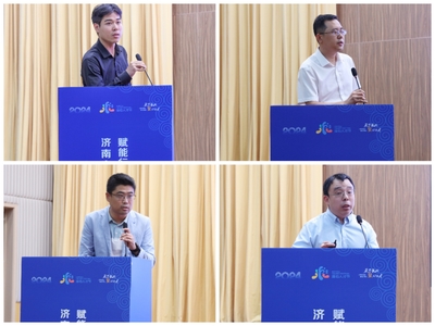 企业与高校对接方案