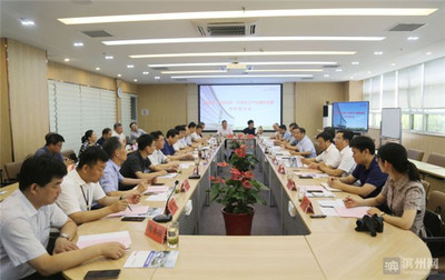 化工新材料研发岗