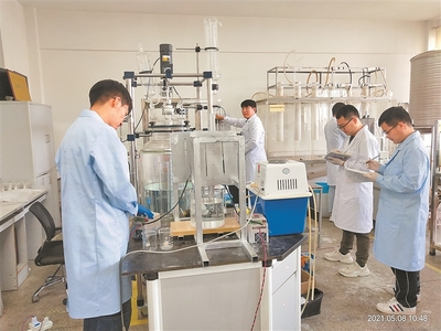 化工成果转化中心是什么