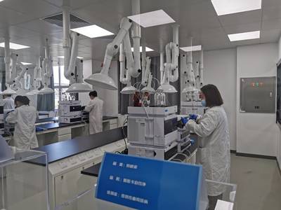 目前你知道的有哪些比较前沿的化工产品