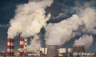 化工行业环保问题