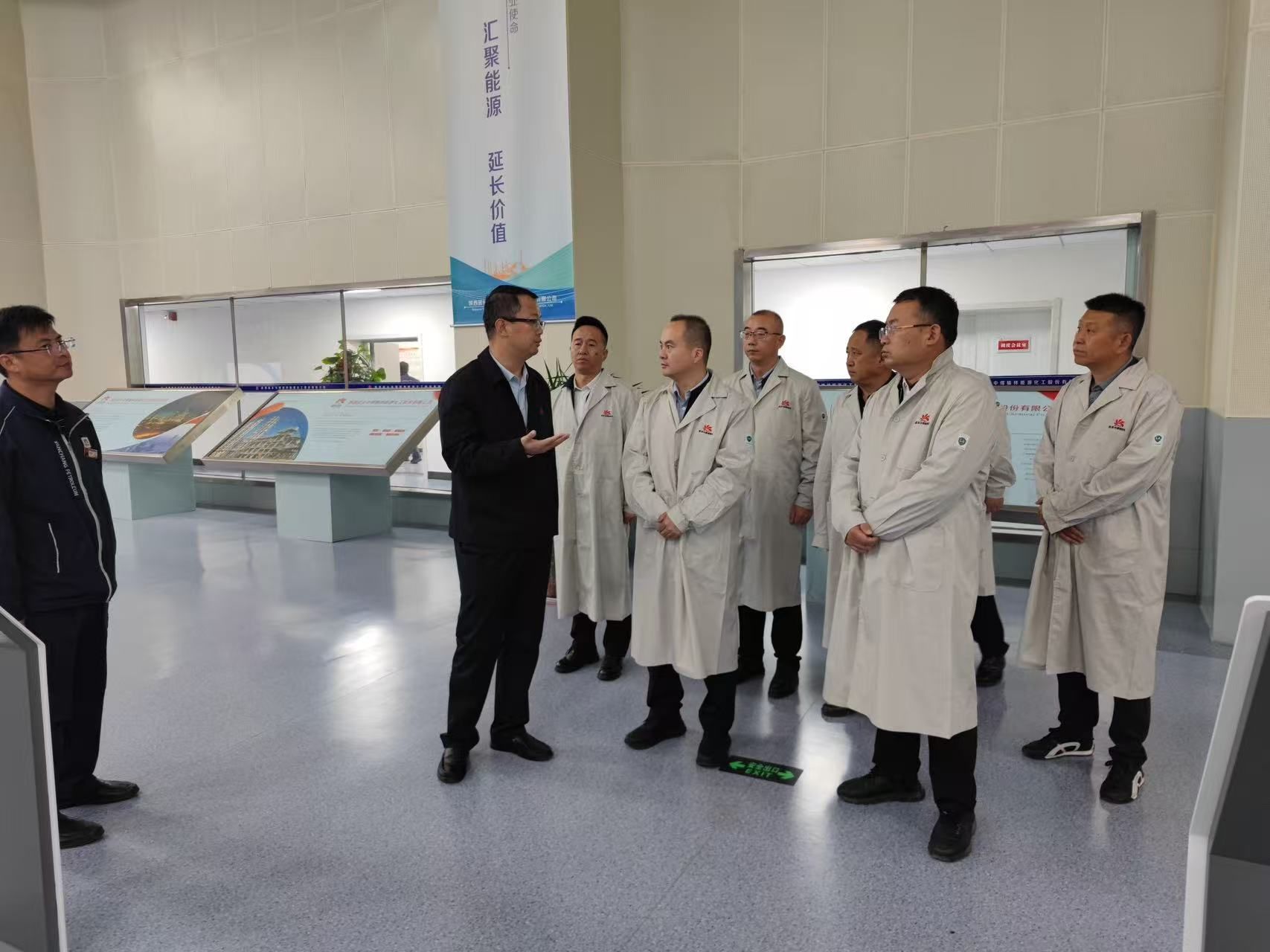 化工新材料产业应用场景招商